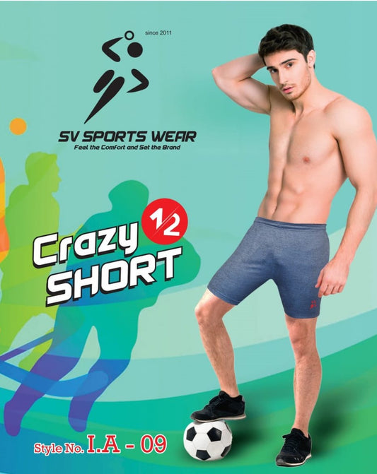 Crazy 1/2 Short (Athleisure)